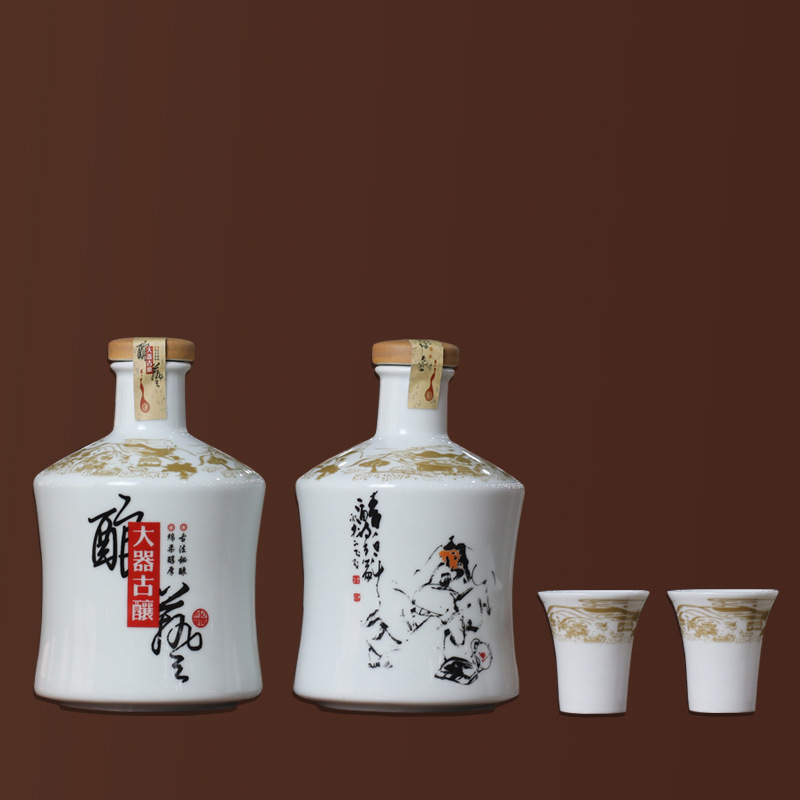 景德镇热卖大器古酿1斤半白酒陶瓷瓶750ml礼品包装现货批发酒具