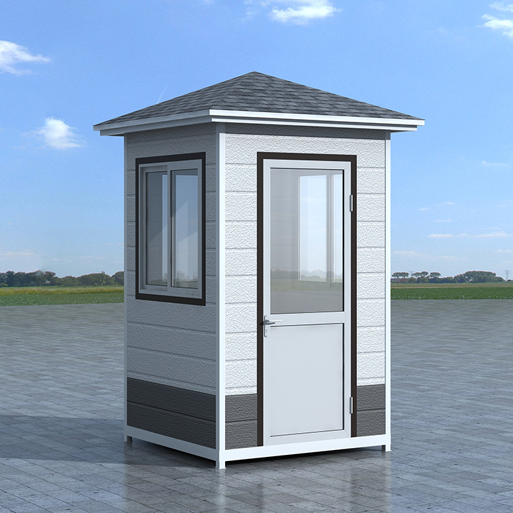 站台岗亭保安亭保安门卫站岗台值班岗亭移动岗亭楼盘物业形象岗亭