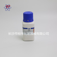 山梨酸 化学纯 CP25g/瓶 国药 CAS编号：110-44-1