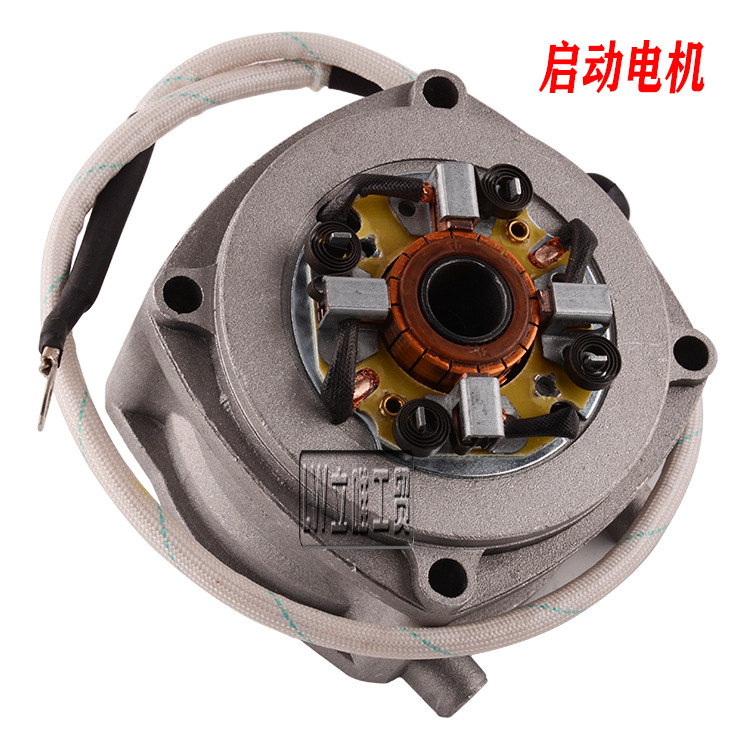 越野摩托车小跑车2冲程起动电机启动器47cc- 49启动马达线圈马达