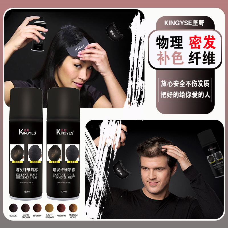 【增发纤维】-增发纤维厂家,品牌,图片,热帖-阿里巴巴