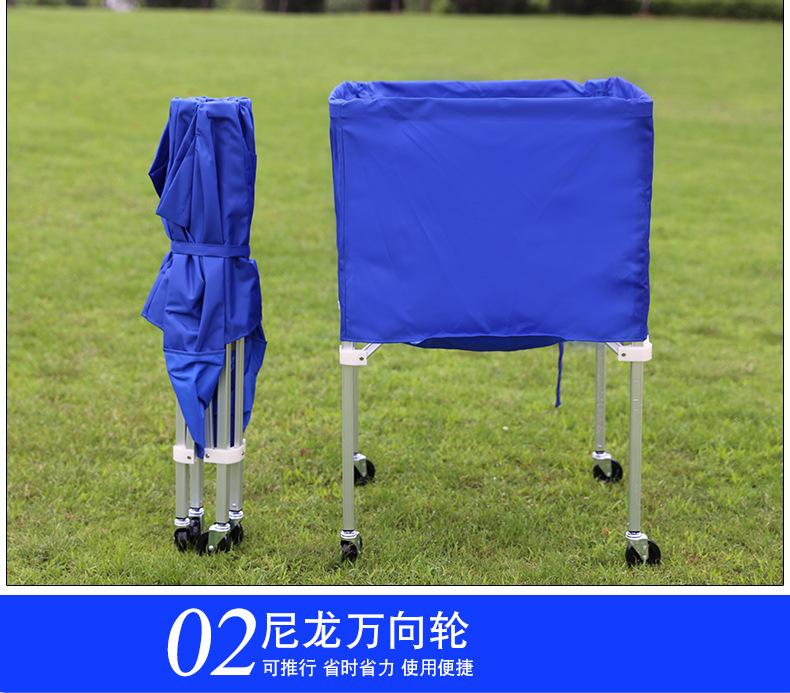 移动式篮球推车足球推车排球推车便携收纳车球车可折叠-阿里巴巴