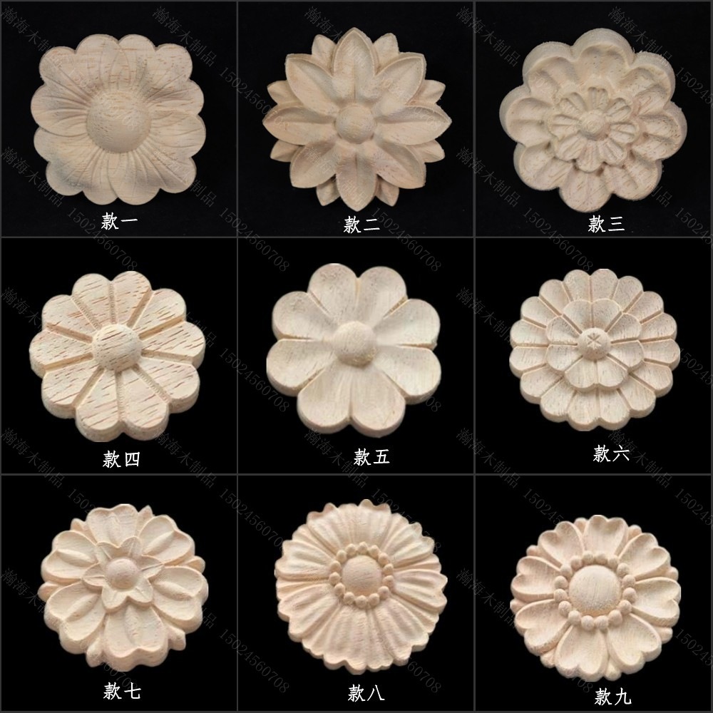 东阳木雕包装盒
