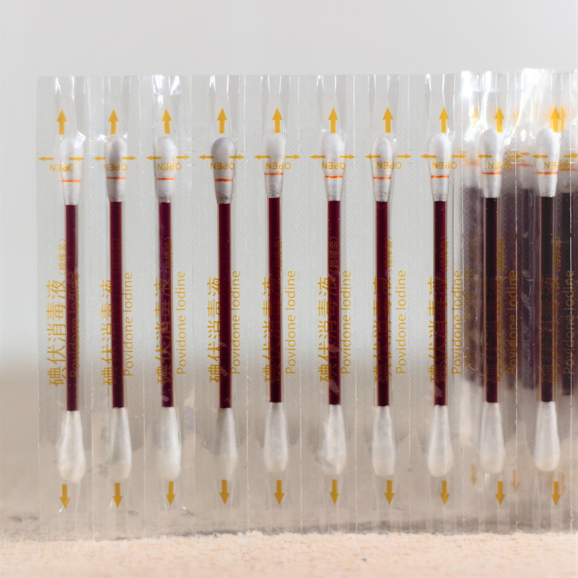 独立包装一次性碘伏棒清洁棉棒碘伏棉签棉棒消毒便携式碘酒棉棒