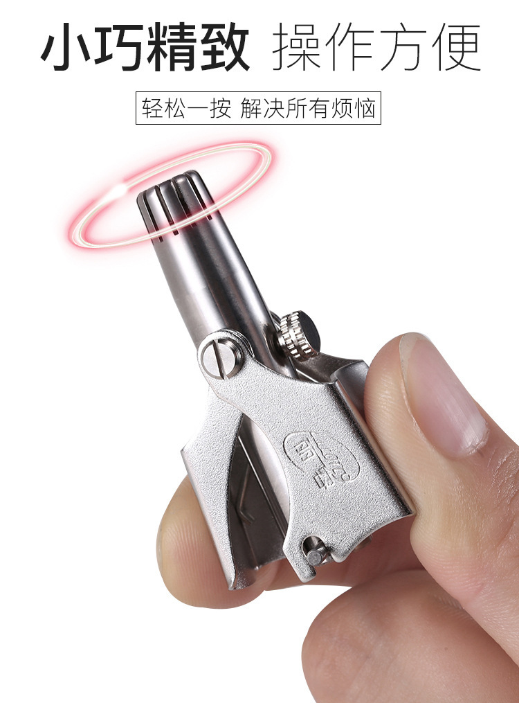 手动鼻毛器修剪器不锈钢全身水洗鼻毛修剪器男士剪鼻毛剪工厂直销