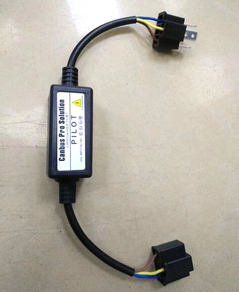 现货批发通用型汽车led大灯解码器消除故障灯闪烁改灯频闪异常h7