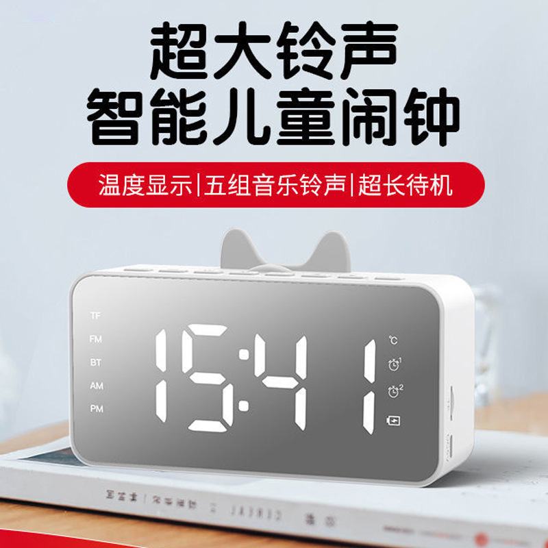 6万件雅兰仕f10户外蓝牙音箱广场舞插卡无线重低音炮便携迷你音
