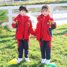 幼儿园园服冲锋衣三件套一年级儿童班服秋冬装小学生校服春秋套装