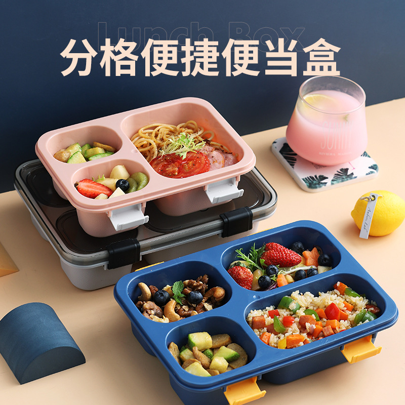 New Non-Odor Compartment Sealed Lunch Box Microwave Lunch Box Student Bento Box Plastic Free Spoon for Work