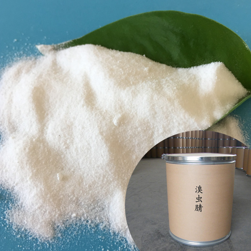 现货批发溴虫腈 98含量虫螨腈 122453-73-0-阿里巴巴