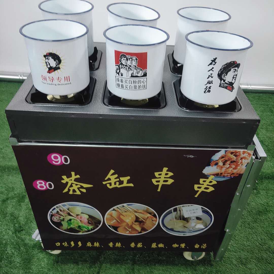 夜市流动摆摊小吃茶缸串串老式搪瓷茶缸子茶缸串串火锅麻辣烫