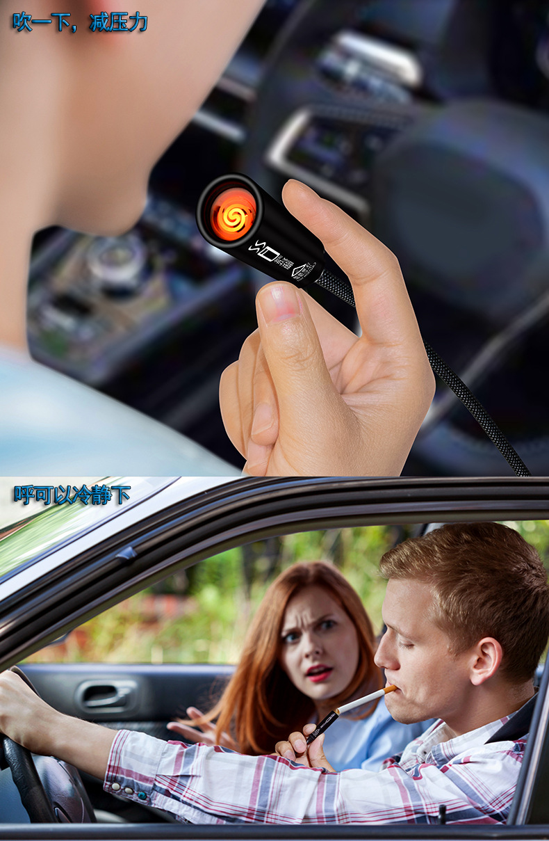 一拖多5v5a超快充充电线数据线外贸生产厂家聚合点烟器打火机