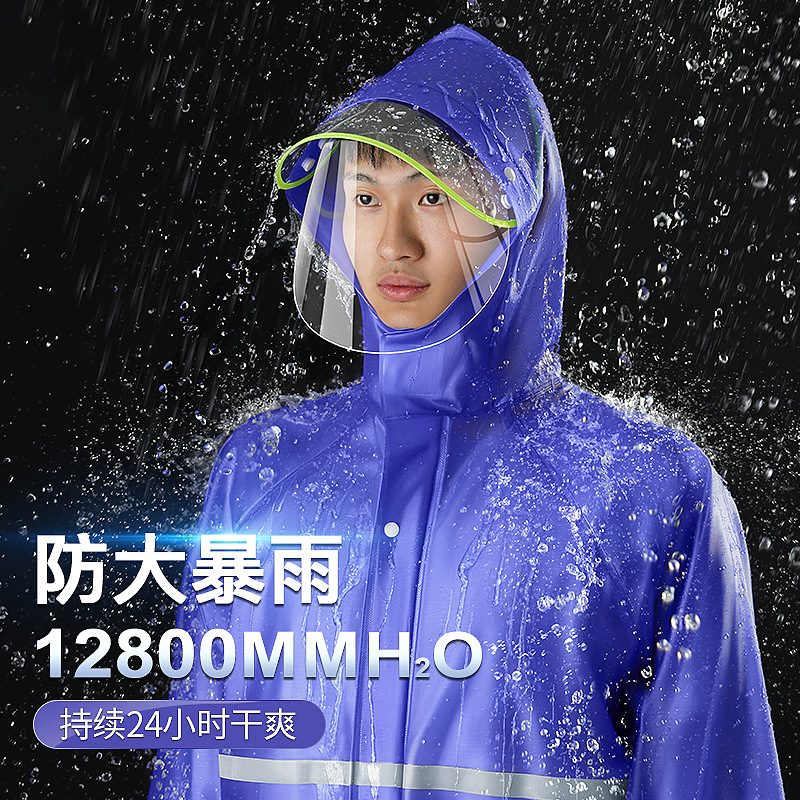 小燕子雨衣雨裤套装男分体长款全身加厚透明防水外卖骑手防暴雨服