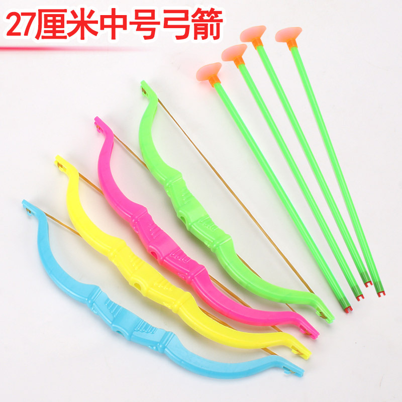 27cm Medium Plastic Bow and Arrow Simulation Shooting Children's Bow and Arrow Hot Sale Educational Stall Toy Factory Wholesale