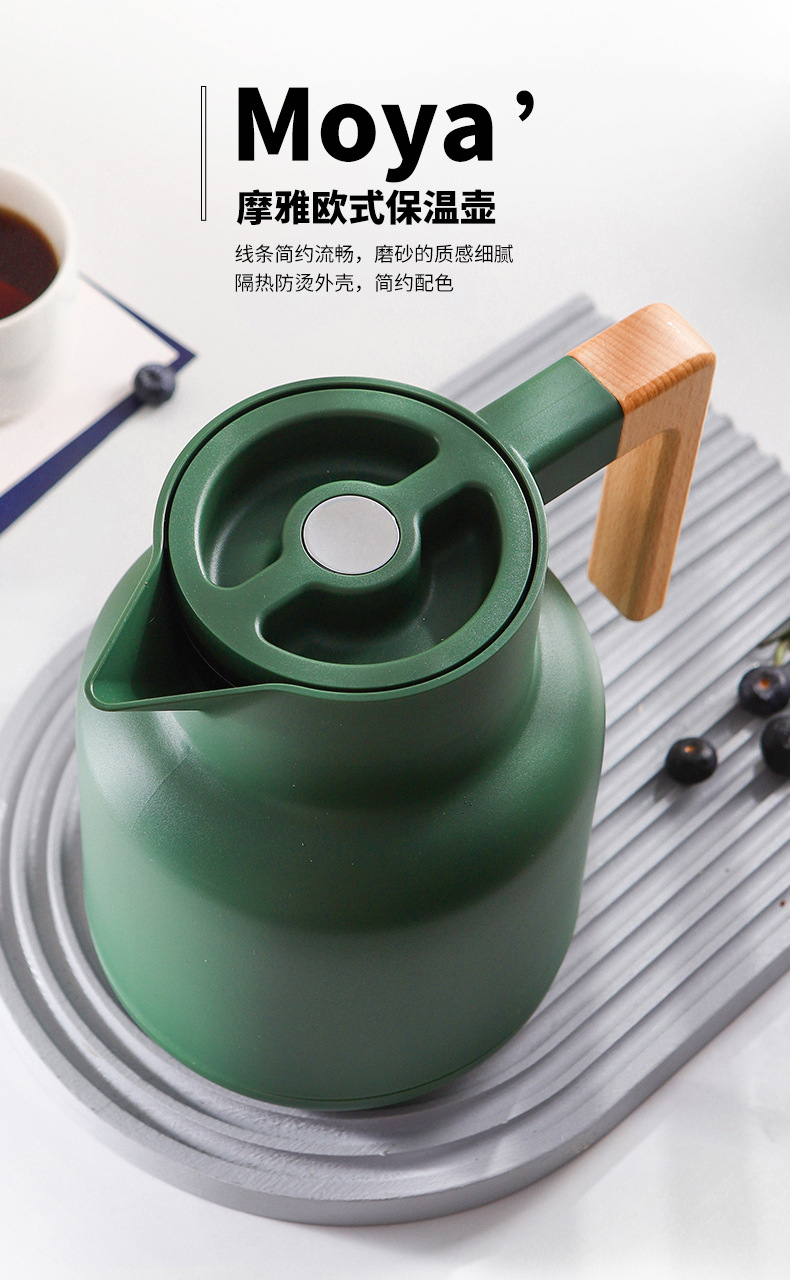 日式pp保温壶木手柄咖啡壶家用时尚1.0l热水瓶焖茶壶礼品壶批发
