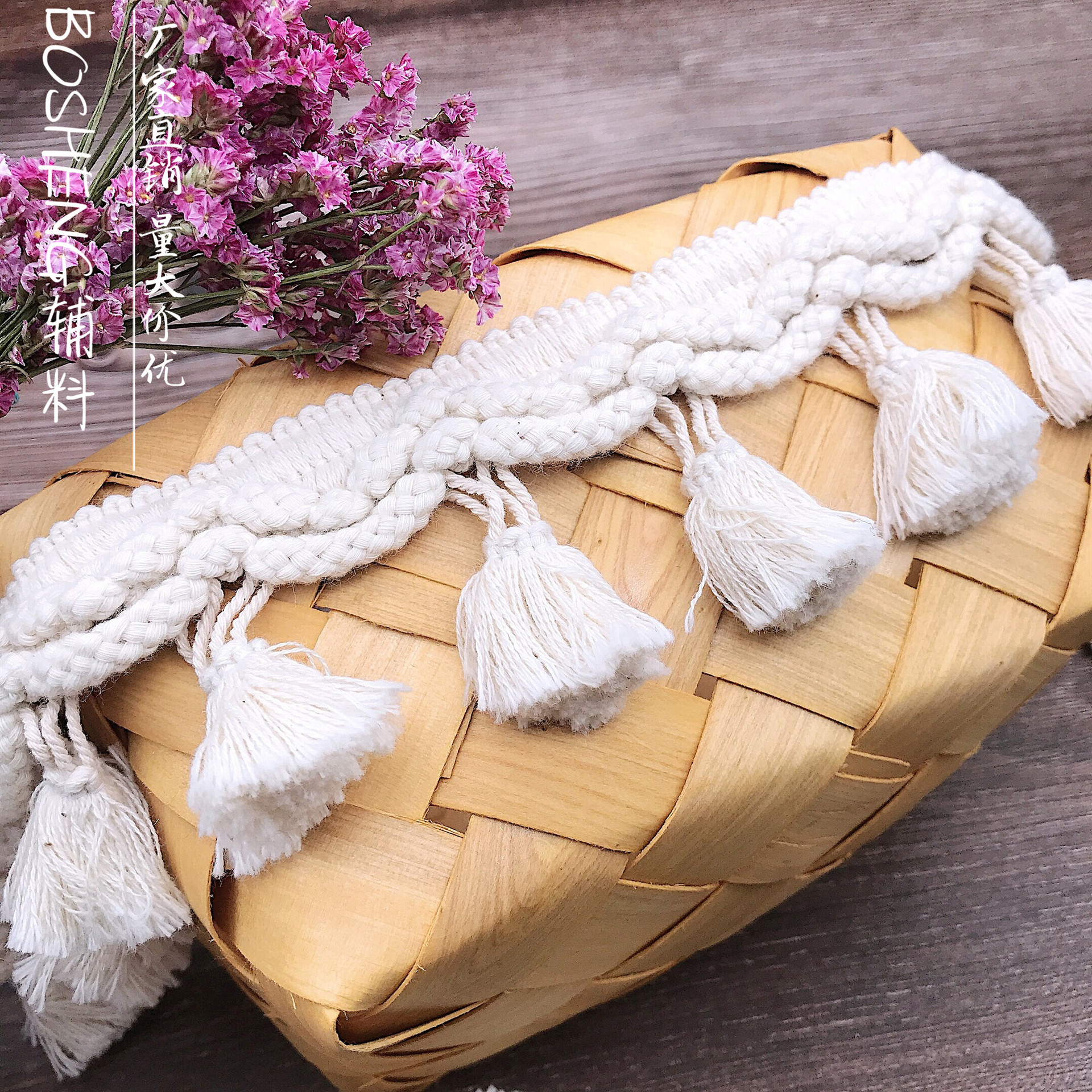 流苏穗棉现货 家纺辅料棉线扫把花边 全棉本白色吊穗流苏排须花边