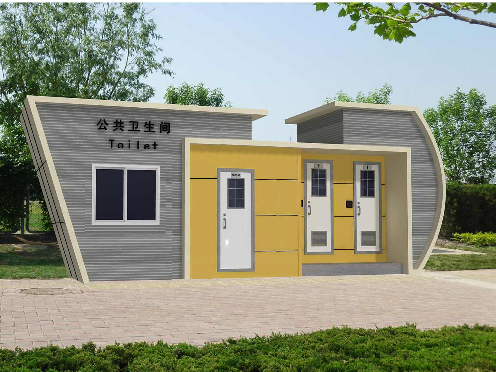 北京厂家定制仿古风格移动厕所 灰色琉璃瓦屋顶成品公厕 古典厕所