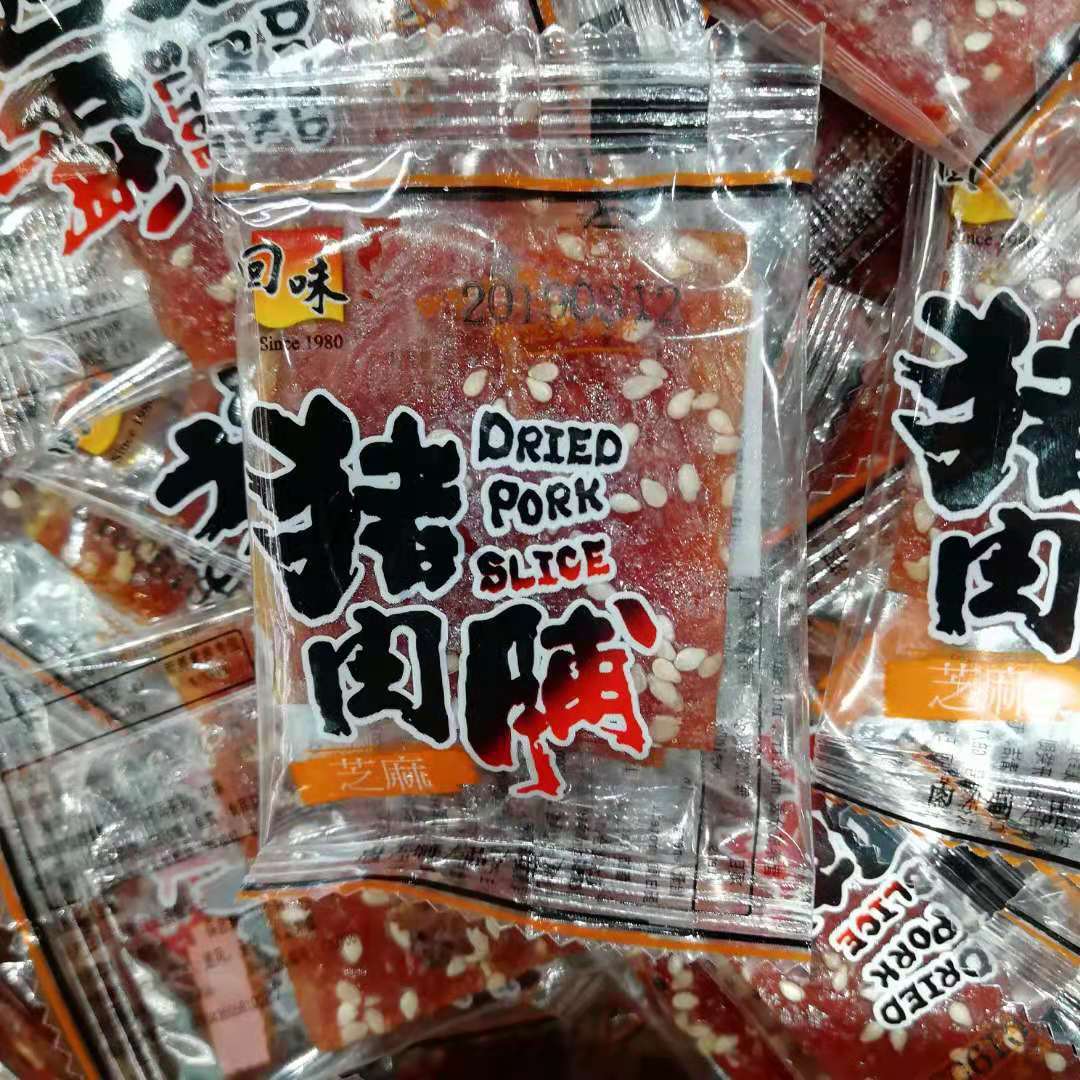 回味 猪肉脯 蒜香原味芝麻 一袋5斤