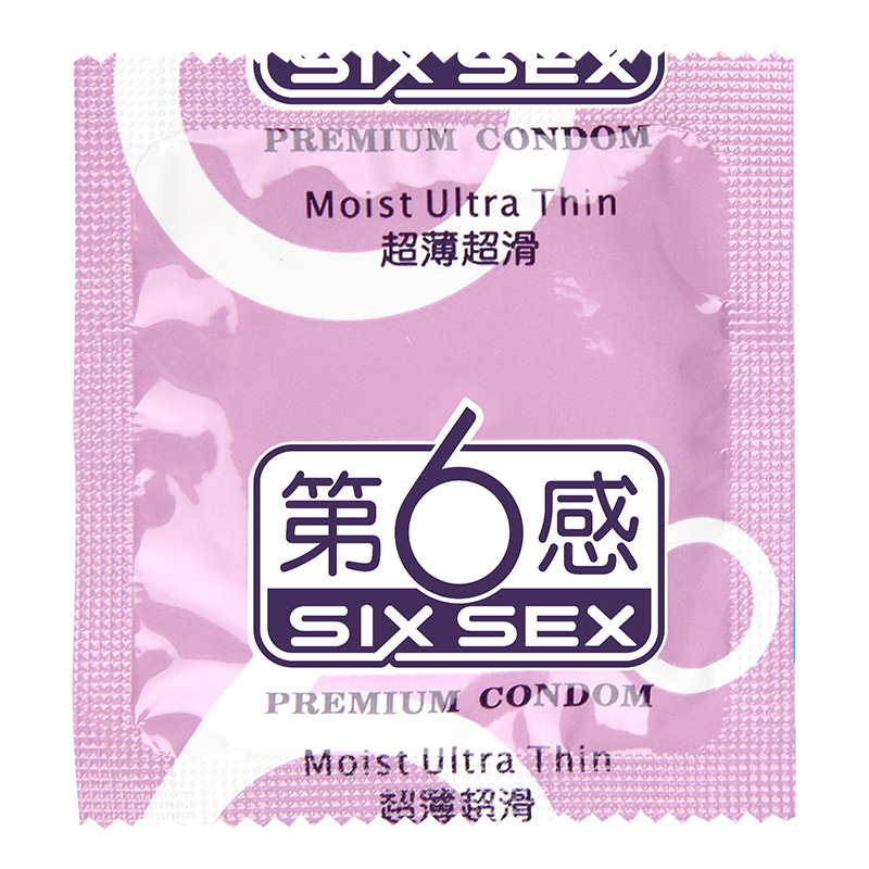 Sixth Sense Condom Super Slippery 3/12/24 Men's Set Hotel Adult Sex Product Wholesale