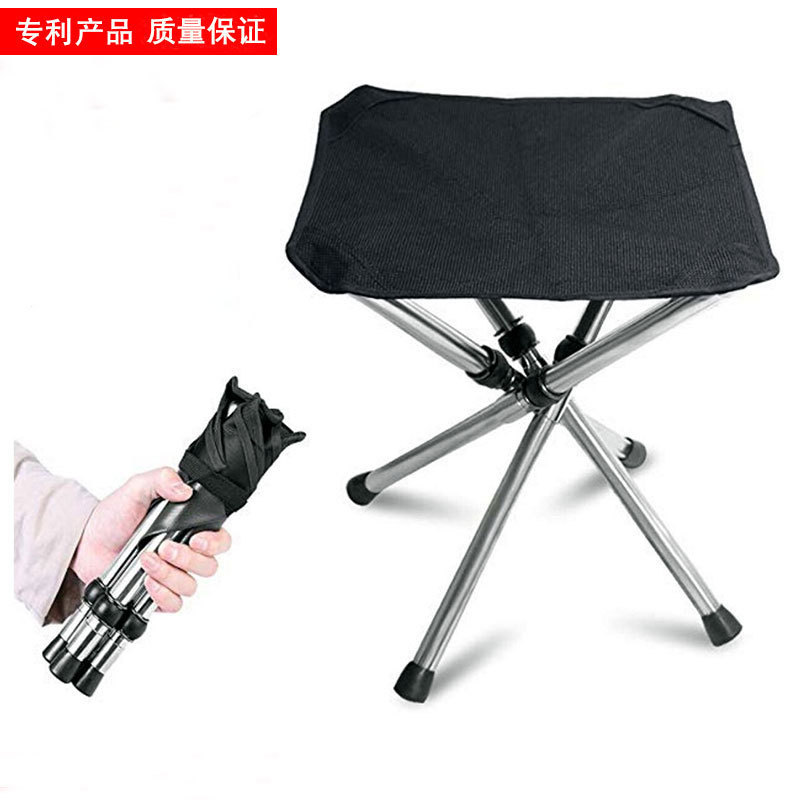 户外伸缩折叠凳 便携折叠椅 野营小马扎钓鱼凳子 不锈钢迷你椅子