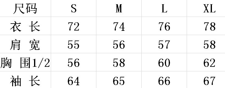贾斯丁比伯同款高街fog复线essentials胸前胶印男女情侣长袖t恤潮
