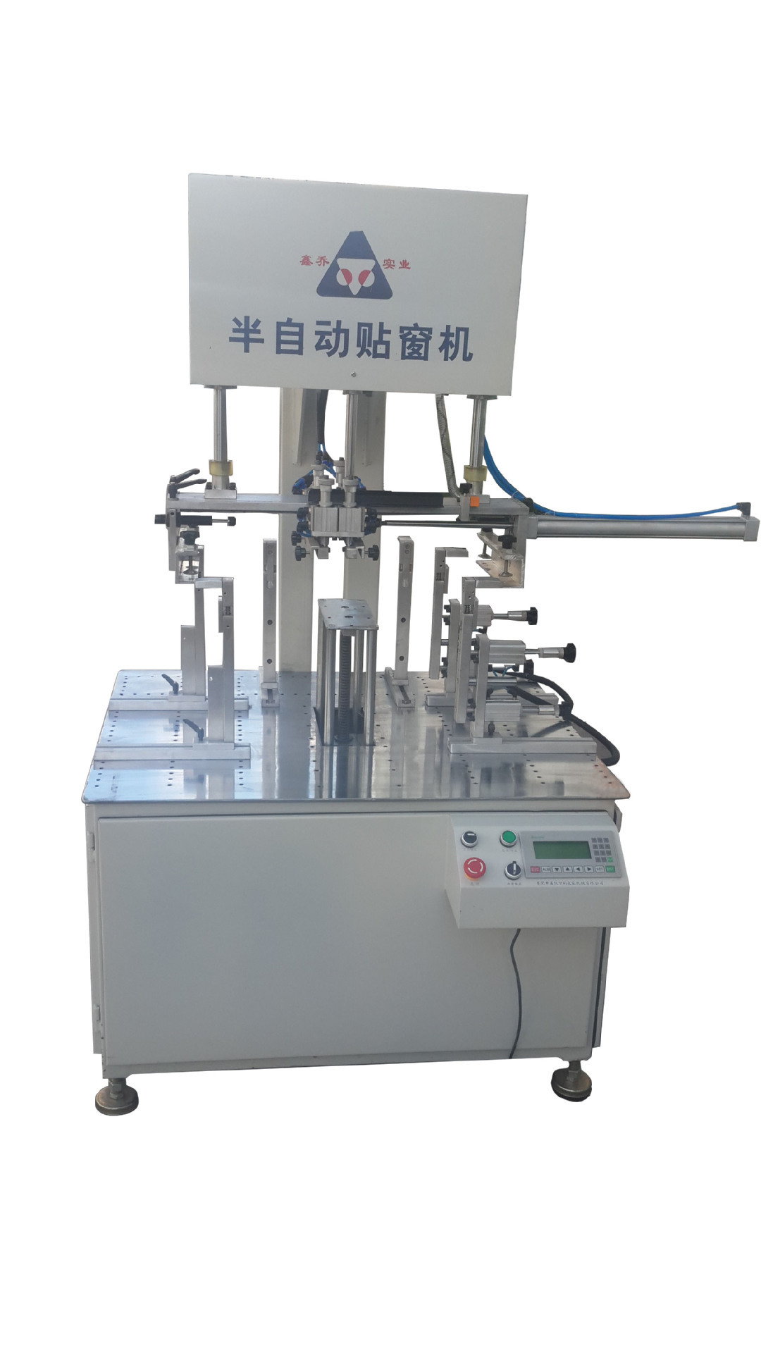 半自动丝网刮胶机 厂家出售 卡纸盒局部上胶机 半自动贴窗机