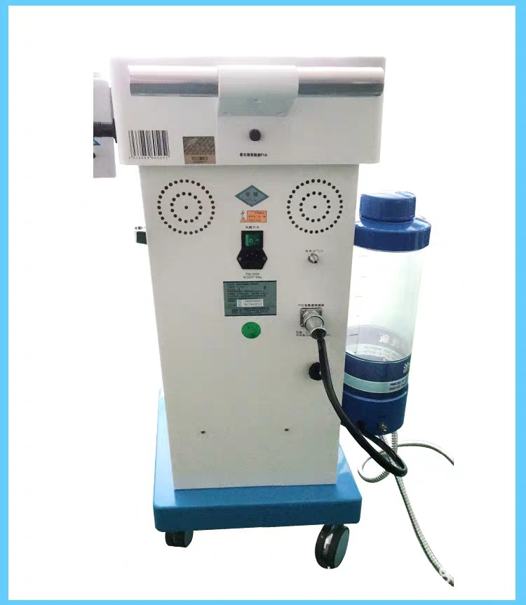 康大夫富美尔fj-007a臭氧冲洗治疗仪超声波雾化臭氧机妇科治疗仪