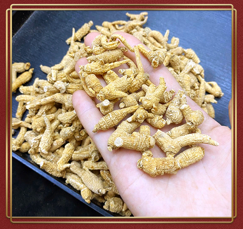 花旗参粒250克装 美国种子花旗参粒批发 足干参味浓 酒楼家庭适用