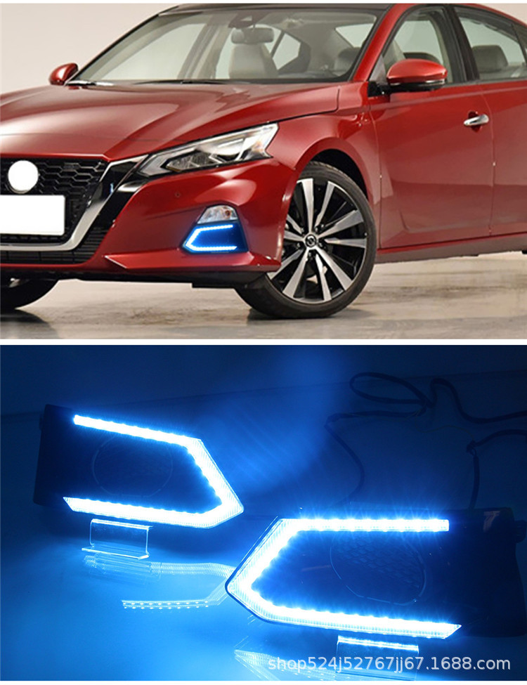适用于天籁19-20款改装三色日行灯适用于尼桑天籁led日间行车灯