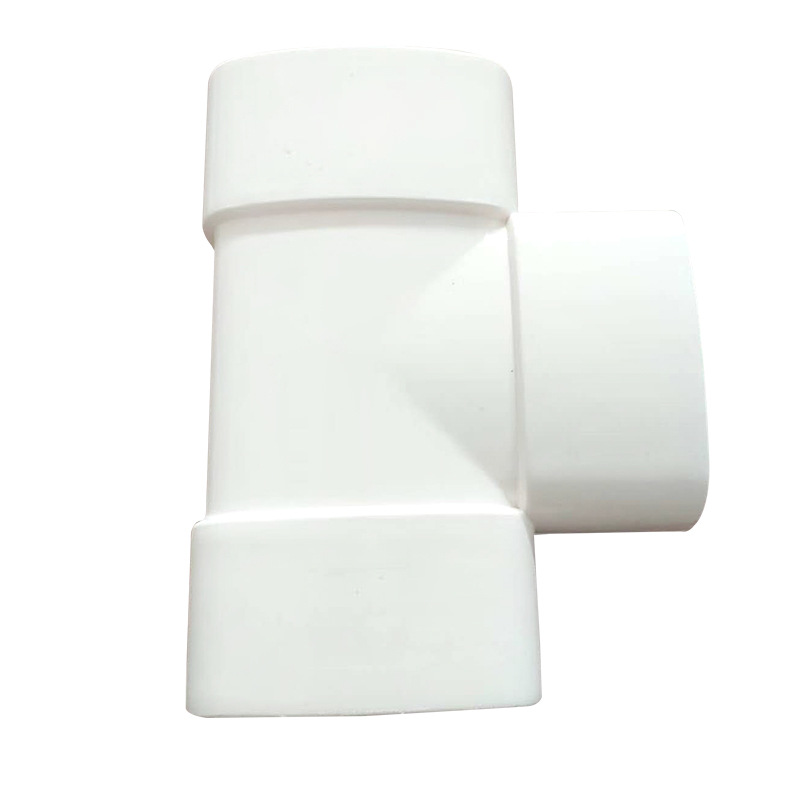 pvc排水家装扁三通 立弯头55*30pvc材质 斜三通55*30 排水家装用