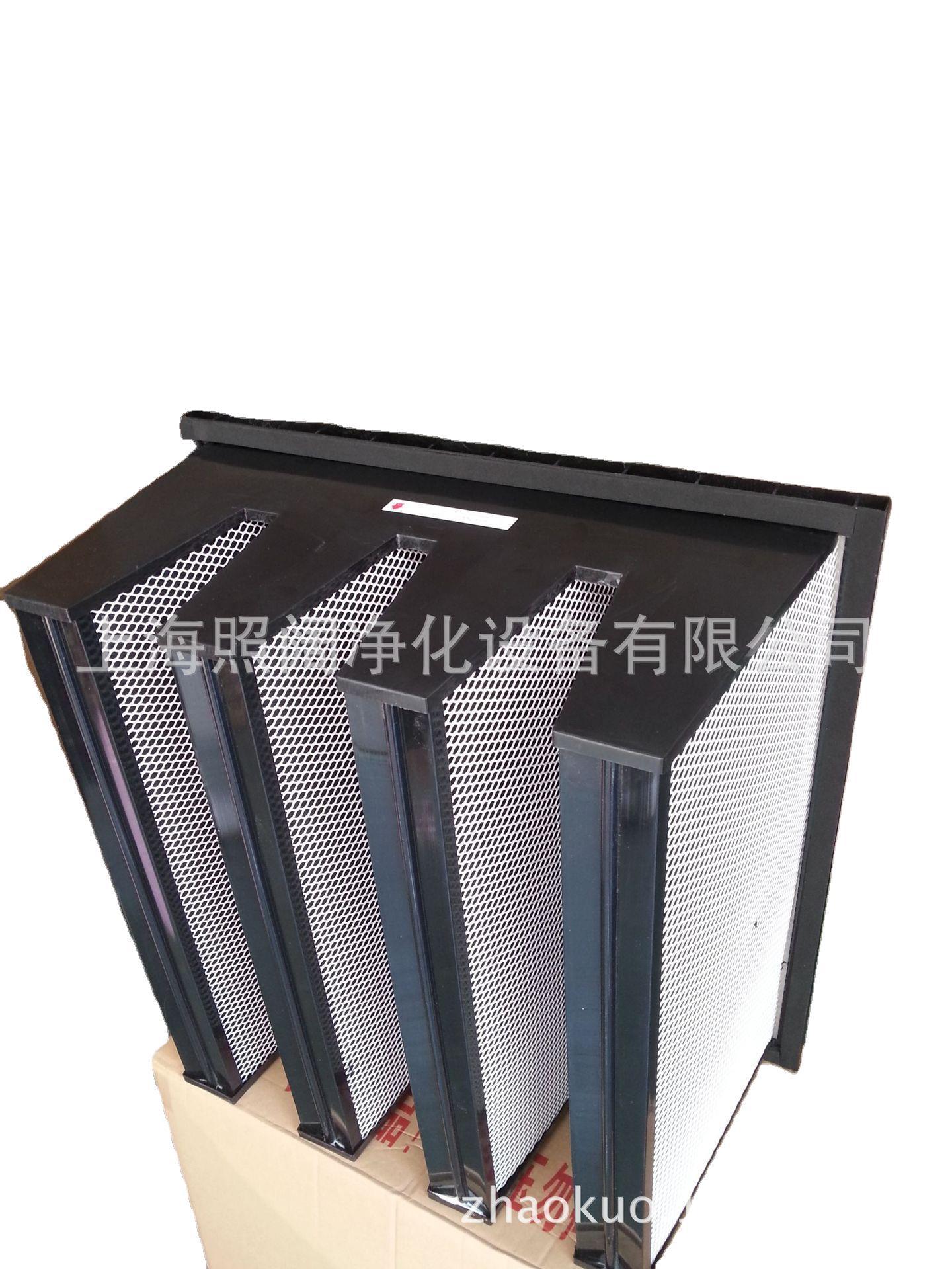 厂家直供v型w型活性炭颗粒过滤器空气过滤器除异味