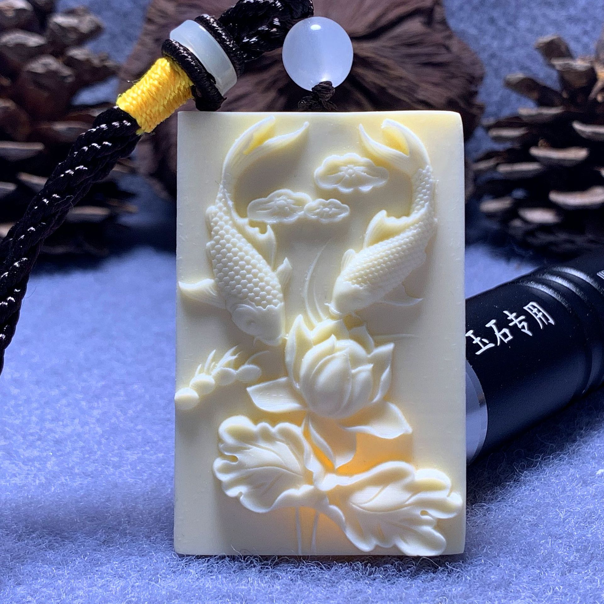 专供地摊货源 象牙果461吊牌 雕刻年年有鱼挂件 创意车挂吊坠饰品