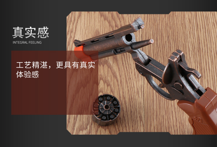 全金属砸炮枪左轮手抢锌合金玩具枪子炮枪火炮枪火柴炮子枪纸炮枪