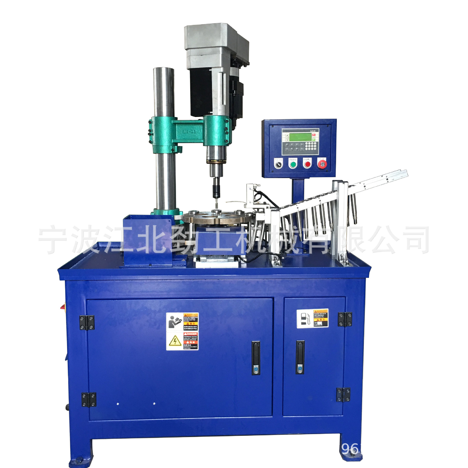 设备厂家热销自动攻丝攻牙机全自动完成上油攻丝除屑卸料