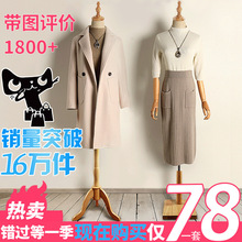 女橱窗婚纱人偶台假人模型全身人体模特架子展示架韩版服装店道具