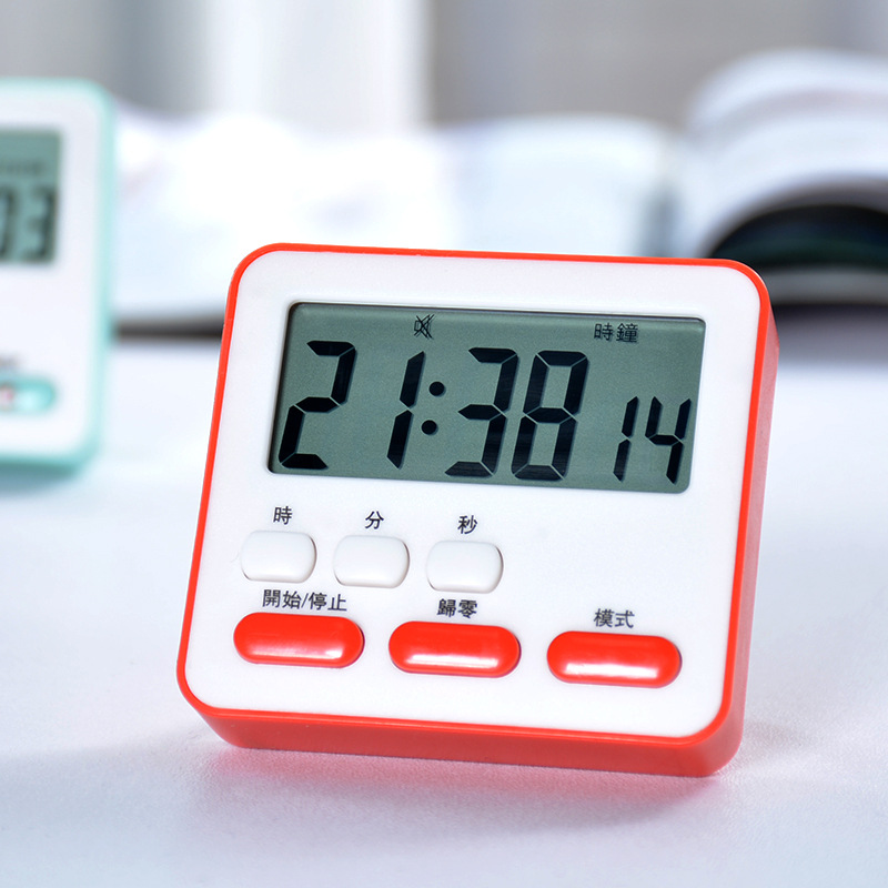 2020旗舰款学生计时器时间管理 厨房提醒功能时钟 小闹钟电子静音