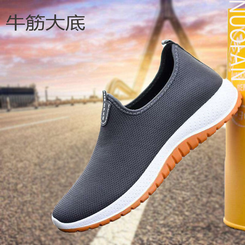 Factory Canvas Shoes Old Beijing Middle-Aged and Elderly Walking Shoes Men and Women Thickened Tendon Sole Slip-on Lightweight Pumps