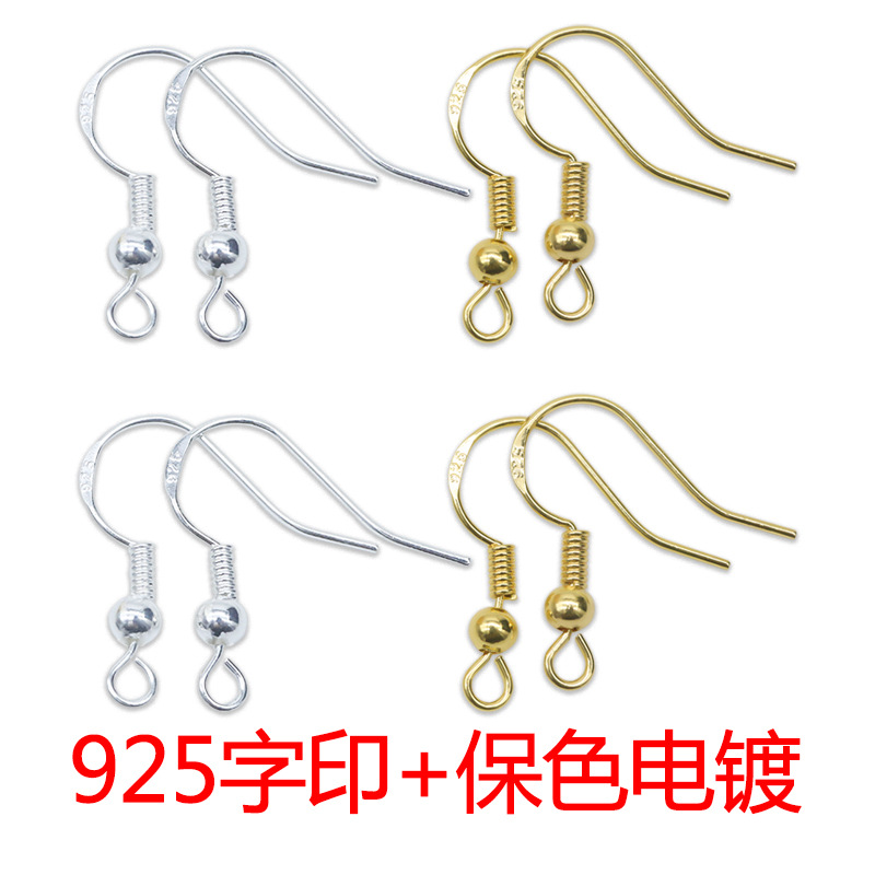 Cross-Border 925 Words Printed Ornament Accessories Handmade DIY Earrings Eardrops Ingredients Color Retention Electroplating Ear Hook Semi-Finished Products