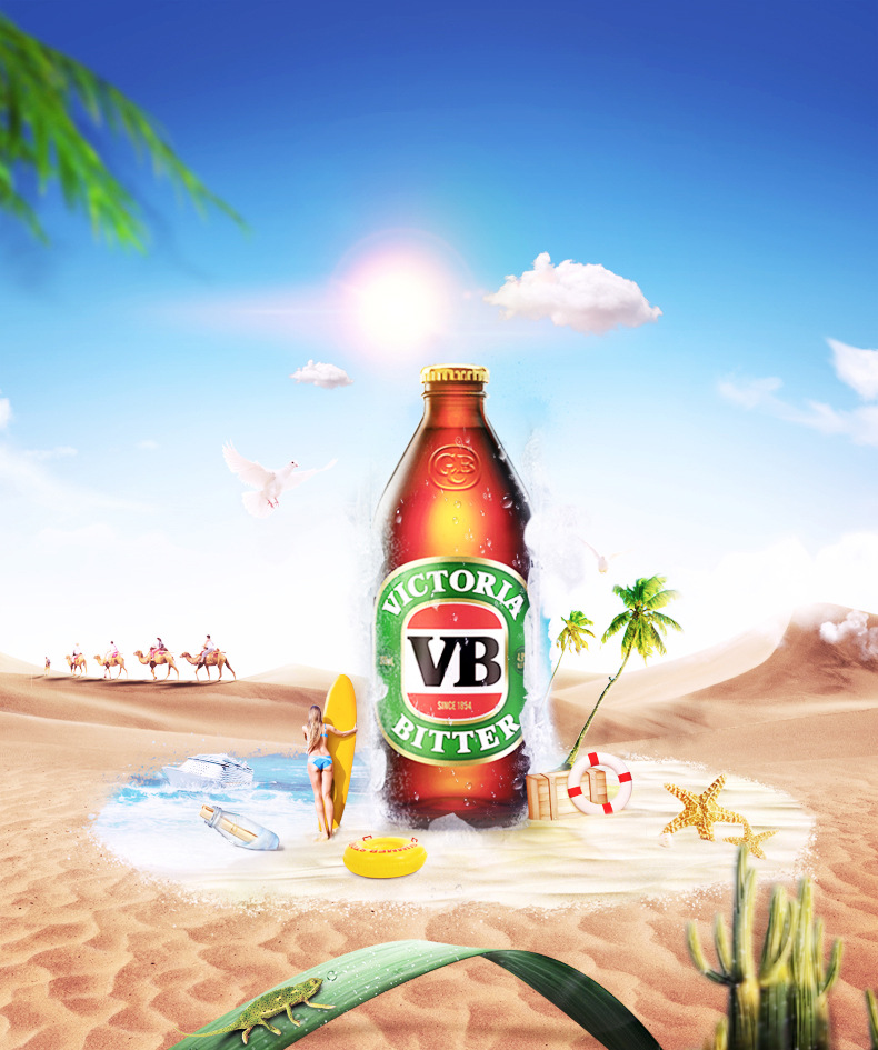 澳洲进口啤酒victoria bitter维多利亚vb啤酒精酿啤酒