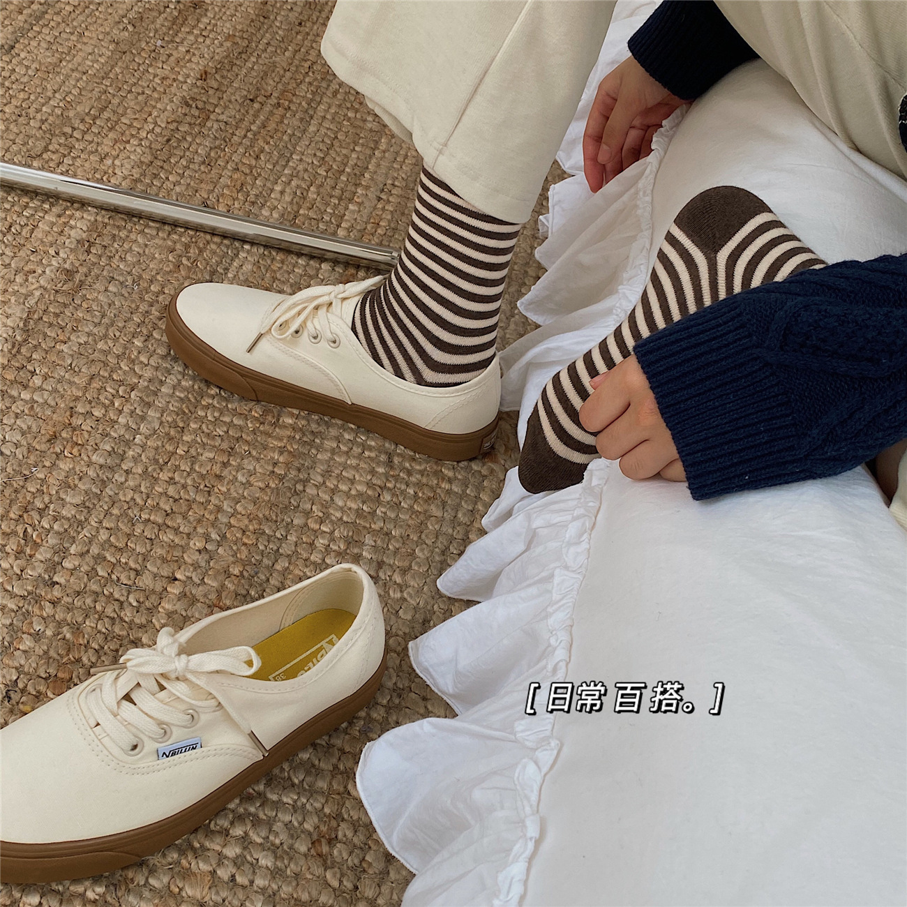 Ioulor2022 Coffee Color Striped Socks Women's Bunching Socks Ins Fashion Brand Japanese Style Mid-Calf Length Socks Spring Cotton Socks Wholesale