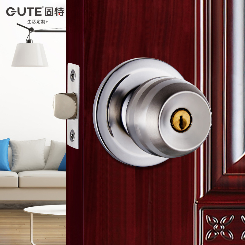 固特室内卧室球锁球形房门锁圆形不锈钢球型锁球形锁纯铜锁芯5831
