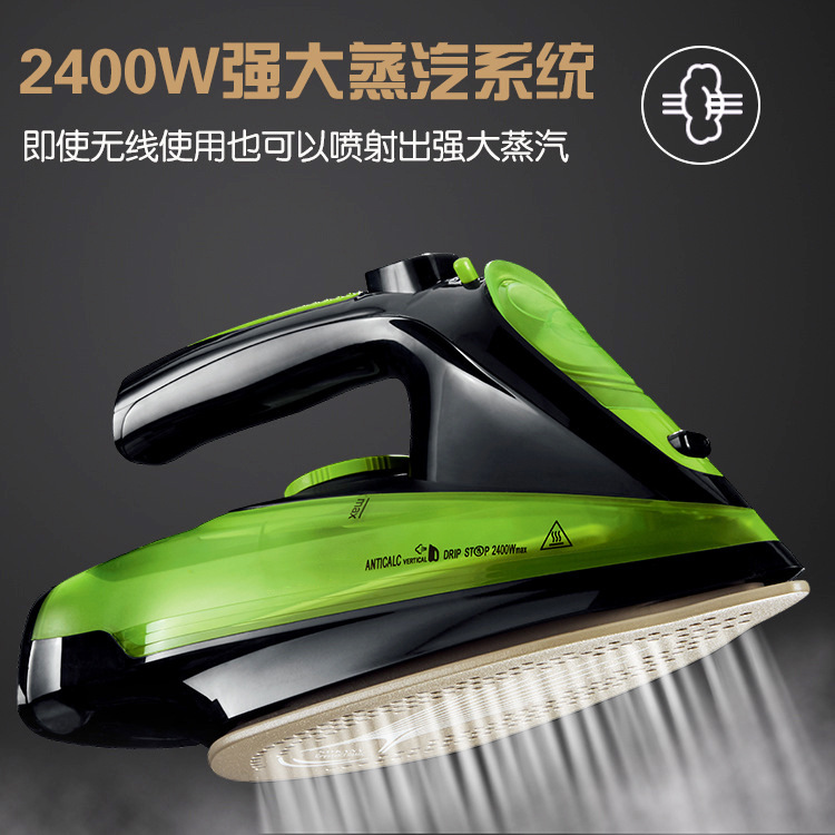 Handheld Electric Iron Portable Steam Iron Ironing Clothes Pressing Machines Wireless with Seat Spray Electric Iron