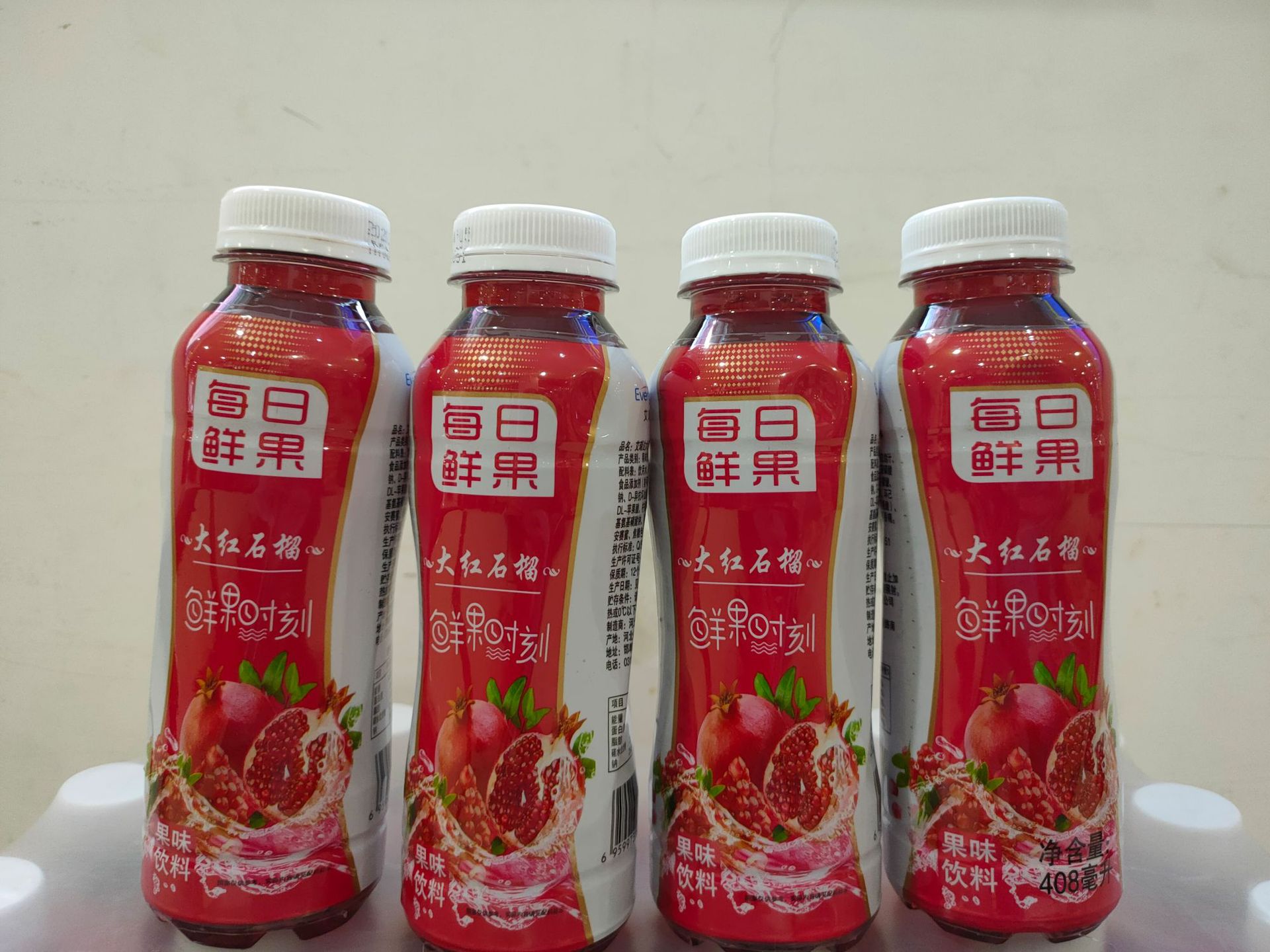 每日鲜果大红石榴果味饮料1*24*408ml自助餐商超外卖ktv饮料