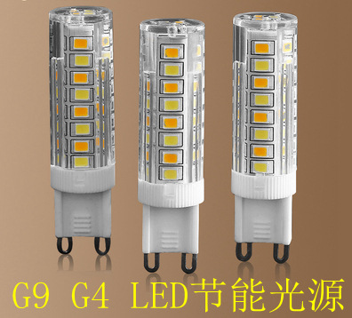 g9g4超亮led灯泡5w7w家用三色变光暖白暖黄正白光源-阿里巴巴
