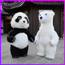 厂家直销充气大熊猫人偶服北极熊大型活动表演宣传演出玩偶道具服