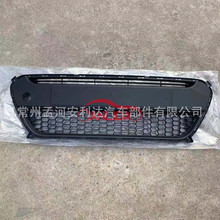 86560-1Y000欧洲之星2012前杠网PICANTO FRONT BUMPER GRILLE2012