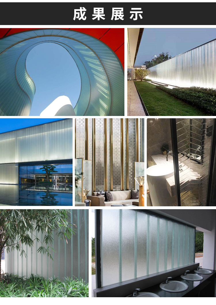 广州嘉颢 厂家供应4mm5mm6mm热熔玻璃波浪纹多样凹凸压花玻璃定制