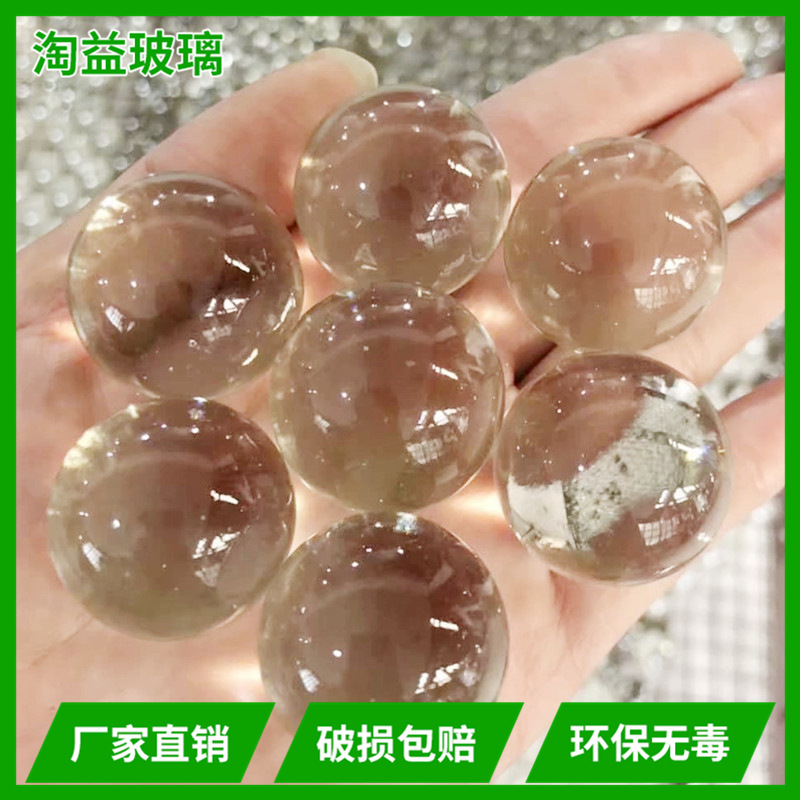 14mm16mm22mm25mm纯色高白透明玻璃球珠弹珠圆球轨道园艺装饰配件