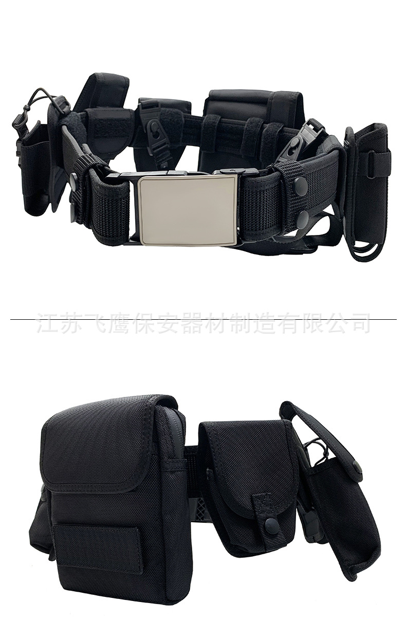 新标六件套外腰带巡逻执勤战术武装带尼龙保安八件套快拔旋转棍套
