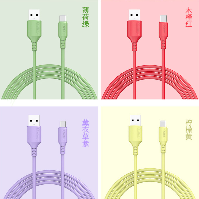 05 kg产品名称:软胶数据线产品颜色:抹茶绿/奶黄色/薰衣草